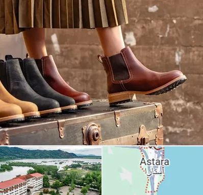 کفش چرم زنانه در آستارا