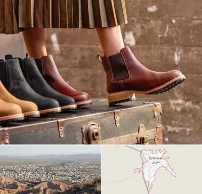 کفش چرم زنانه در اسفراین