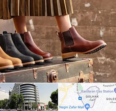 کفش چرم زنانه در قلهک 