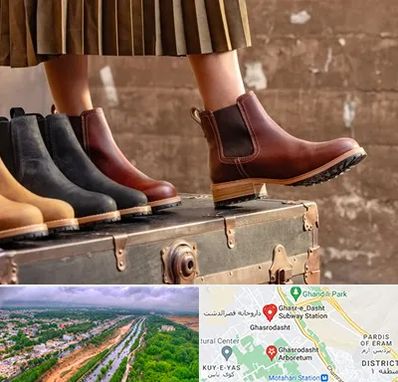 کفش چرم زنانه در قصرالدشت شیراز 