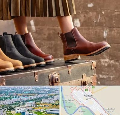 کفش چرم زنانه در آبادان