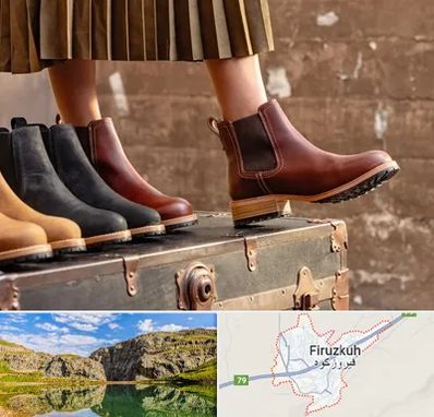 کفش چرم زنانه در فیروزکوه