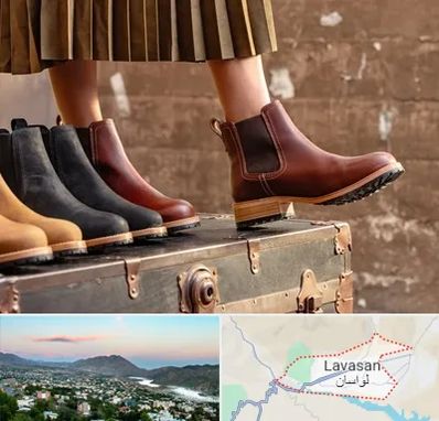 کفش چرم زنانه در لواسان