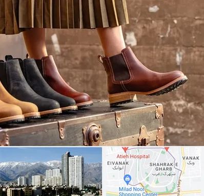 کفش چرم زنانه در شهرک غرب 