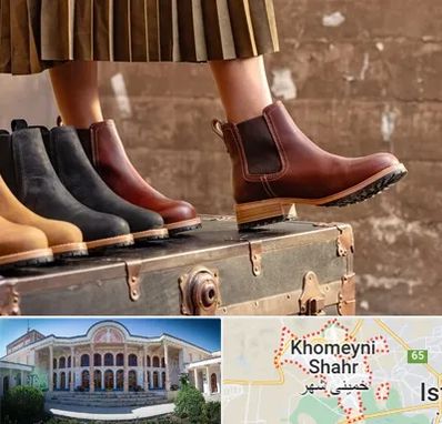 کفش چرم زنانه در خمینی شهر