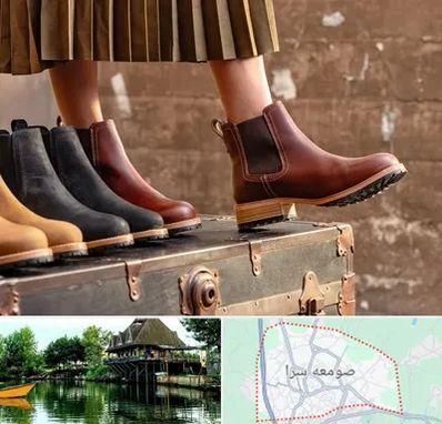 کفش چرم زنانه در صومعه سرا