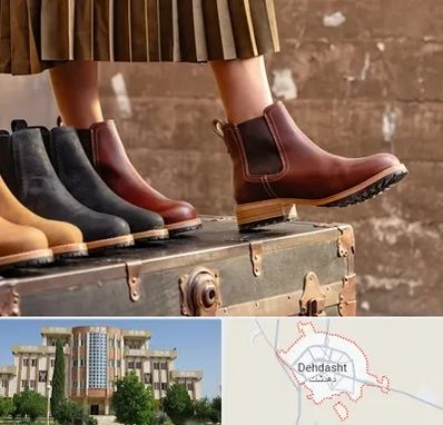 کفش چرم زنانه در دهدشت