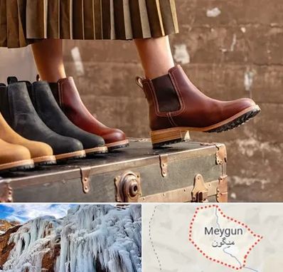 کفش چرم زنانه در میگون