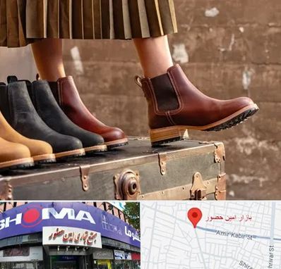 کفش چرم زنانه در امین حضور