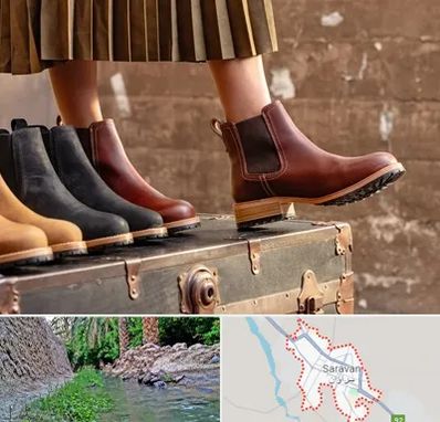 کفش چرم زنانه در سراوان