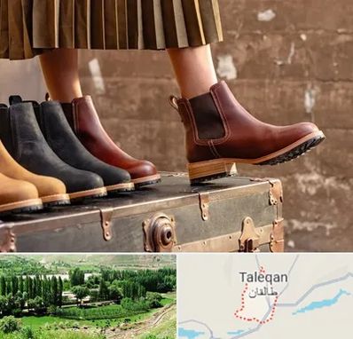 کفش چرم زنانه در طالقان