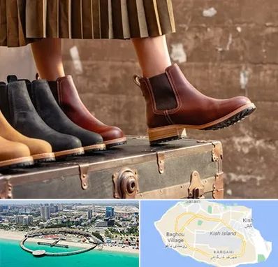 کفش چرم زنانه در کیش