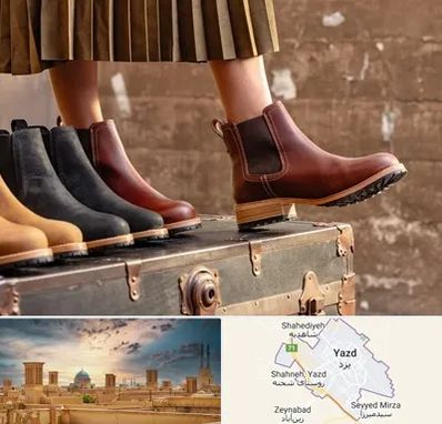 کفش چرم زنانه در یزد