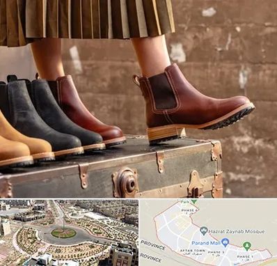 کفش چرم زنانه در پرند