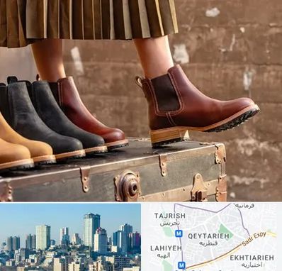 کفش چرم زنانه در قیطریه 