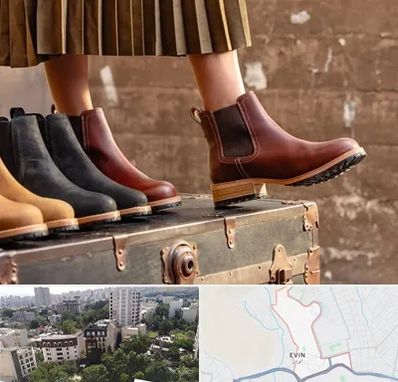 کفش چرم زنانه در اوین