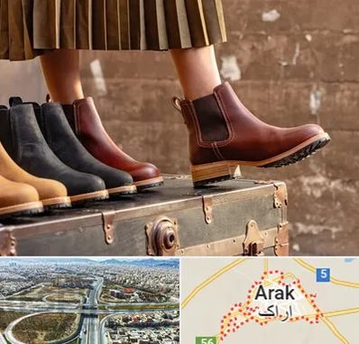 کفش چرم زنانه در اراک