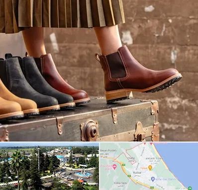 کفش چرم زنانه در رودسر