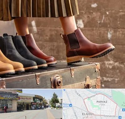 کفش چرم زنانه در پرواز تبریز