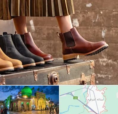 کفش چرم زنانه در آستانه اشرفیه