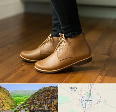 کفش طبی زنانه در کامیاران
