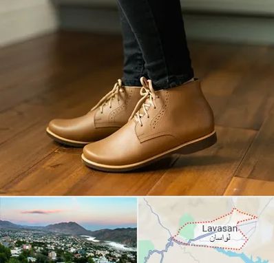 کفش طبی زنانه در لواسان