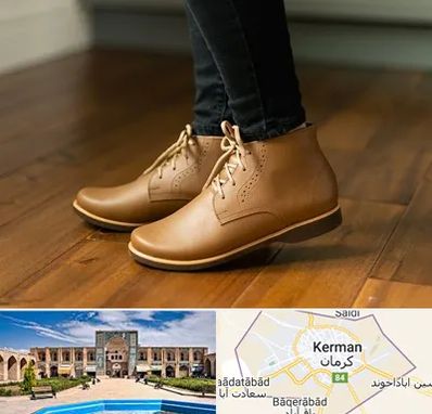 کفش طبی زنانه در کرمان