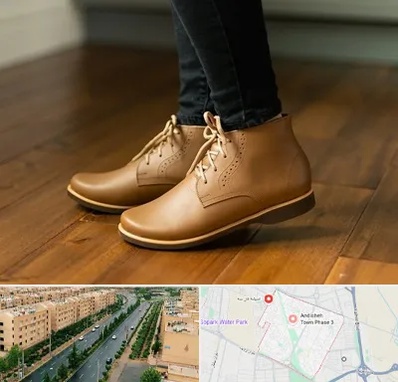 کفش طبی زنانه در فاز سه اندیشه