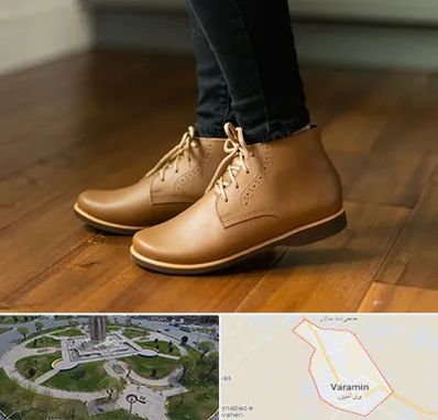 کفش طبی زنانه در ورامین