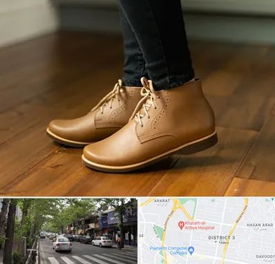 کفش طبی زنانه در ظفر 