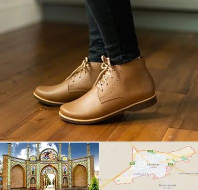 کفش طبی زنانه در سمنان