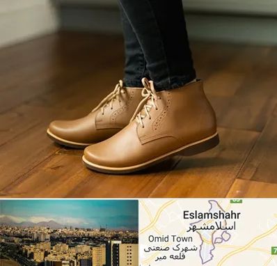 کفش طبی زنانه در اسلامشهر