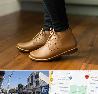 کفش طبی زنانه در افسریه 