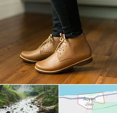 کفش طبی زنانه در رویان