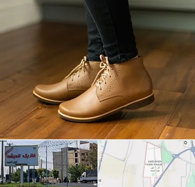 کفش طبی زنانه در فاز یک اندیشه