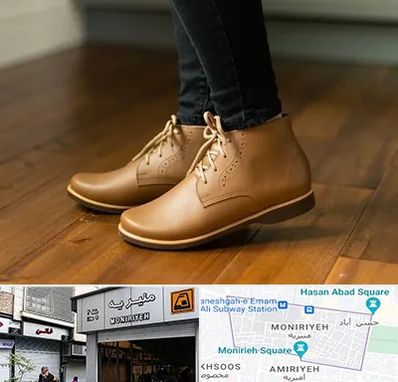 کفش طبی زنانه در منیریه 