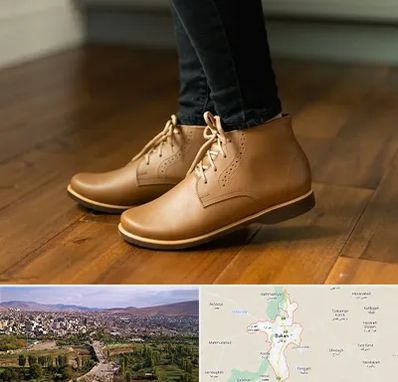 کفش طبی زنانه در بوکان