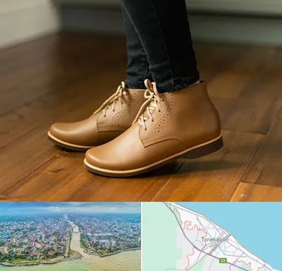 کفش طبی زنانه در تنکابن