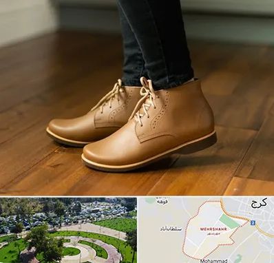 کفش طبی زنانه در مهرشهر کرج 