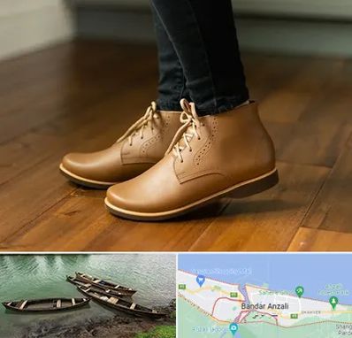 کفش طبی زنانه در بندر انزلی