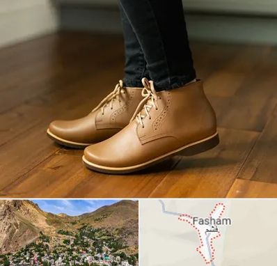 کفش طبی زنانه در فشم