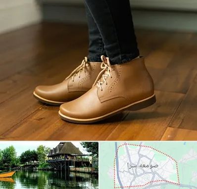 کفش طبی زنانه در صومعه سرا