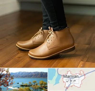 کفش طبی زنانه در مریوان