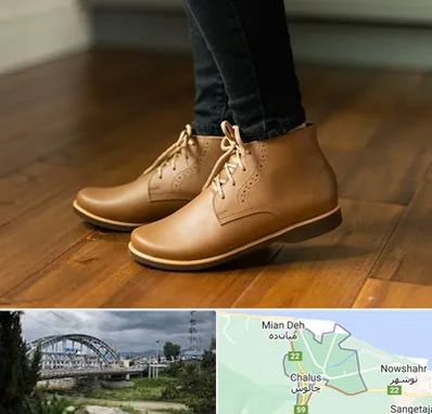 کفش طبی زنانه در چالوس