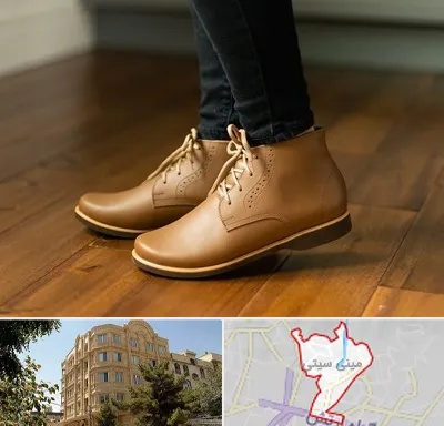 کفش طبی زنانه در مینی سیتی