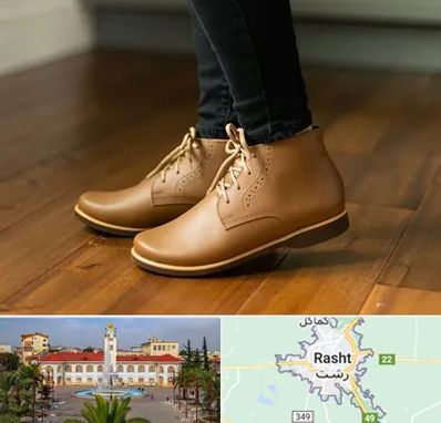 کفش طبی زنانه در رشت