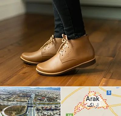 کفش طبی زنانه در اراک