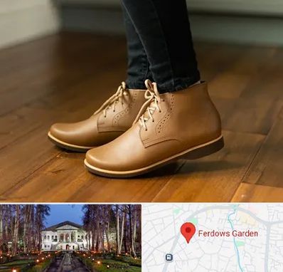 کفش طبی زنانه در باغ فردوس
