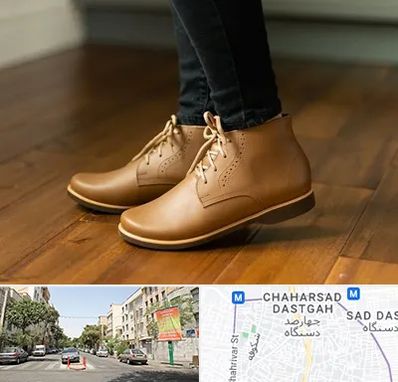 کفش طبی زنانه در چهارصد دستگاه 