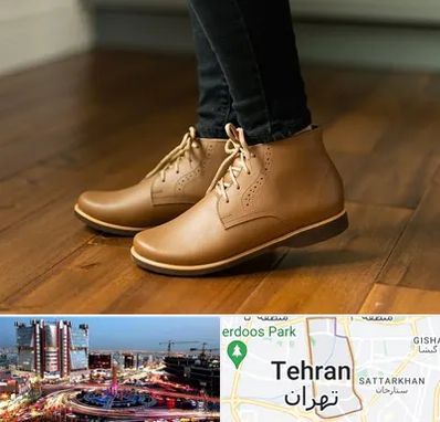 کفش طبی زنانه در صادقیه 